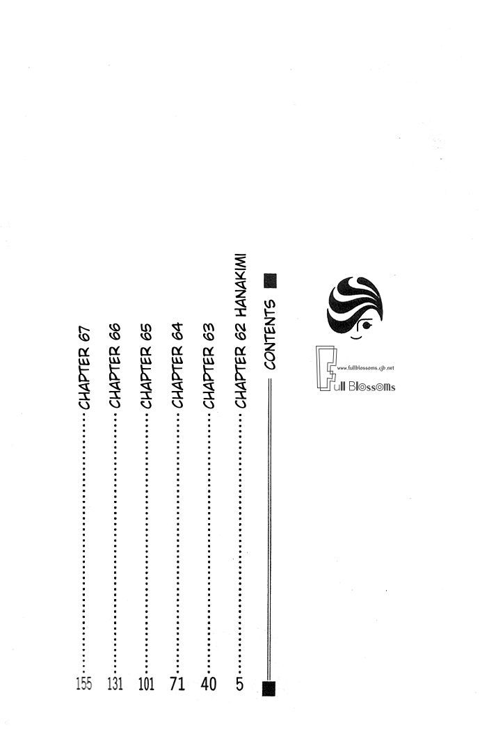 Read Hana-Kimi ENGLISH Manga Online