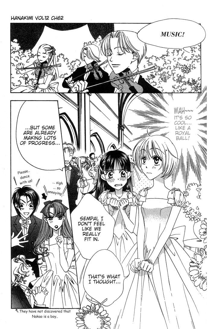 Read Hana-Kimi ENGLISH Manga Online