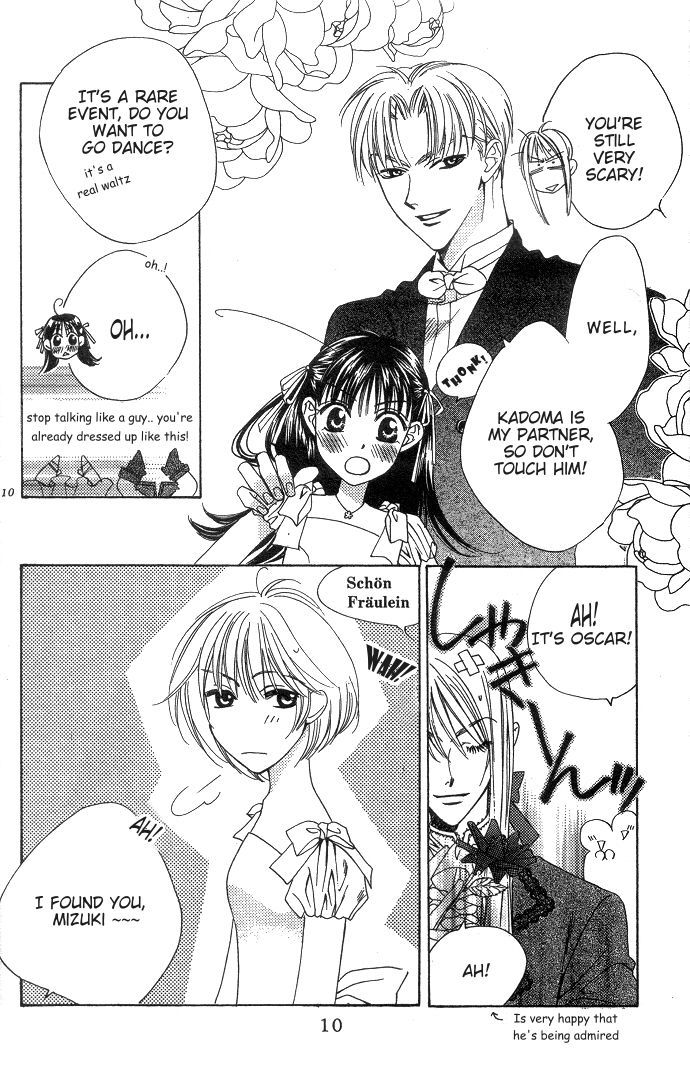 Read Hana-Kimi ENGLISH Manga Online