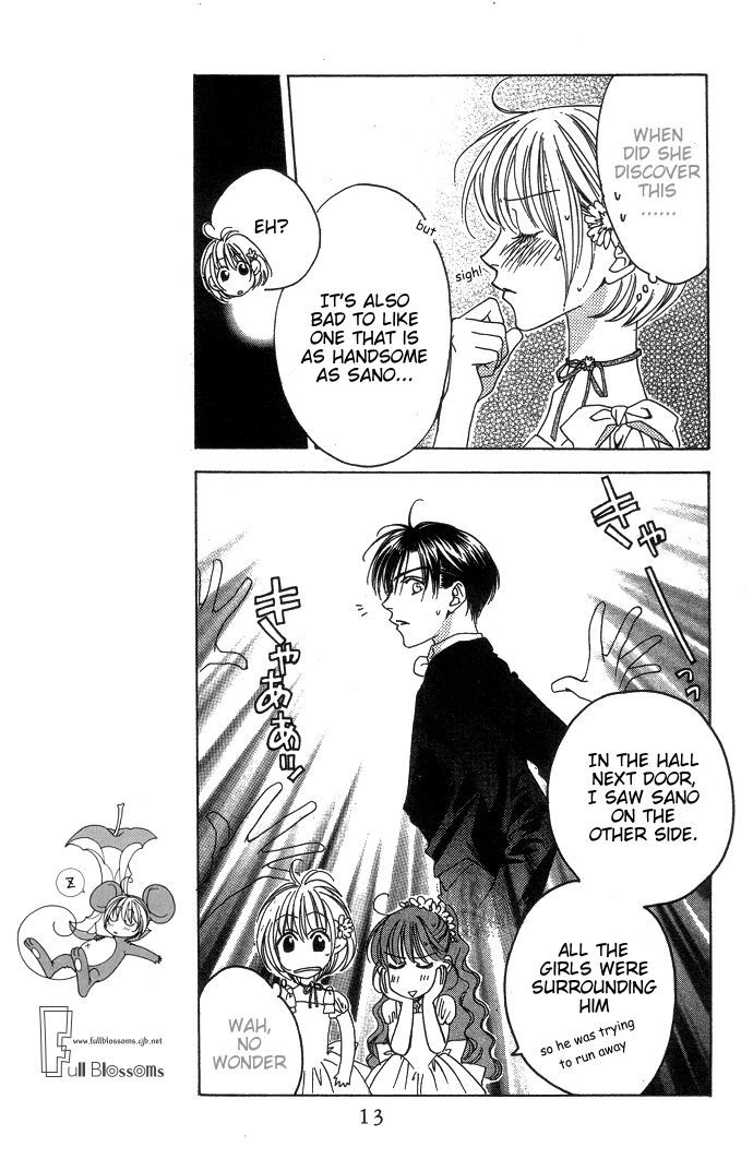 Read Hana-Kimi ENGLISH Manga Online