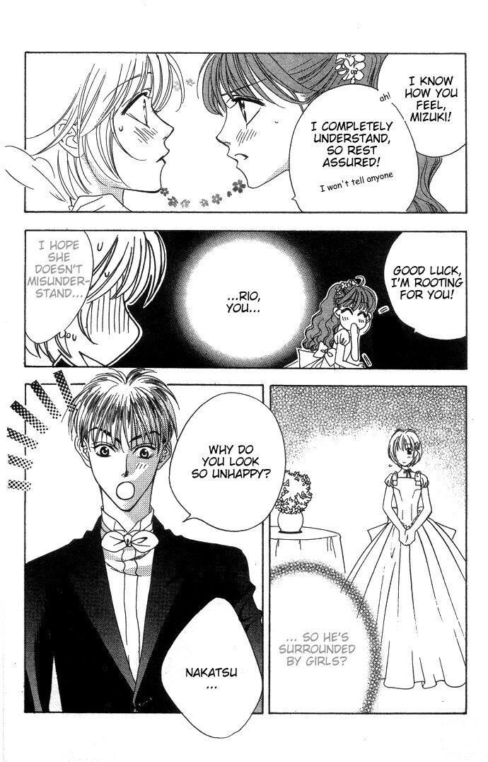 Read Hana-Kimi ENGLISH Manga Online