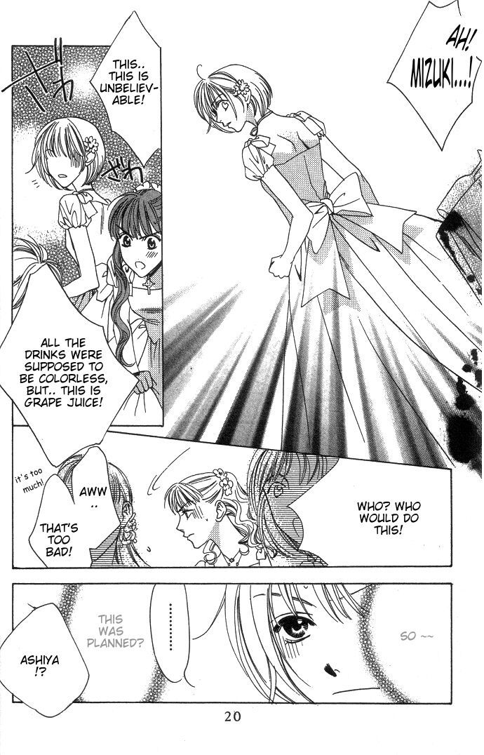 Read Hana-Kimi ENGLISH Manga Online