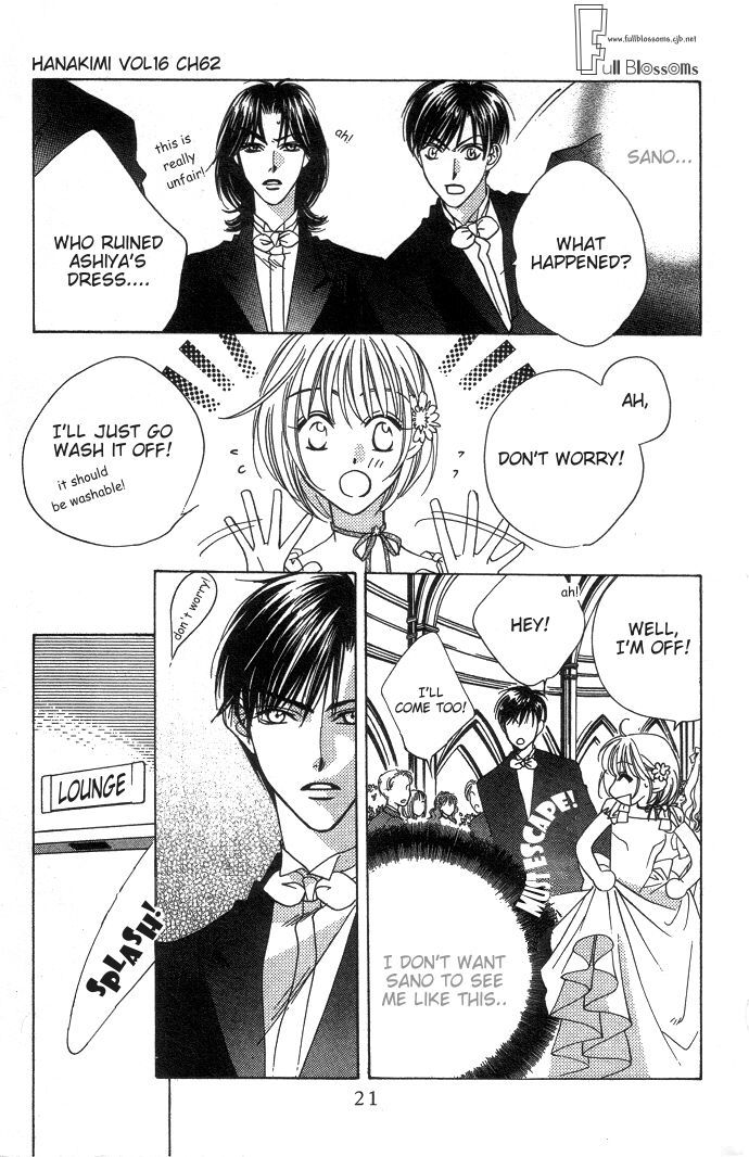 Read Hana-Kimi ENGLISH Manga Online