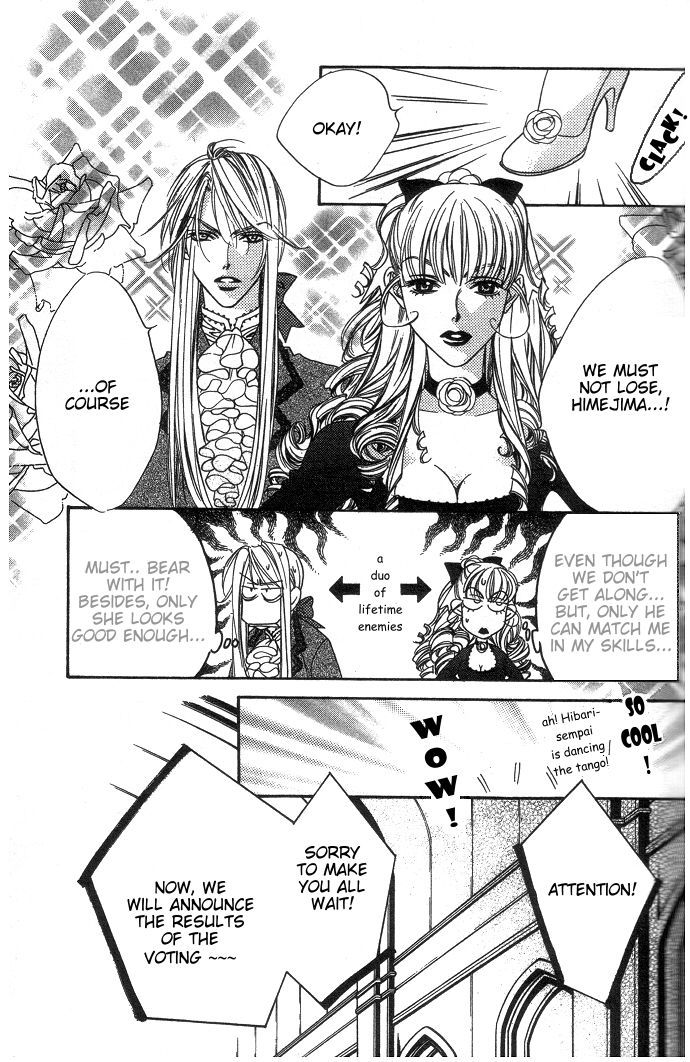 Read Hana-Kimi ENGLISH Manga Online