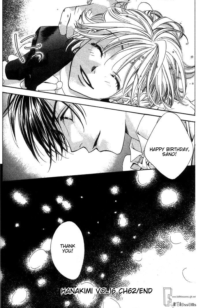 Read Hana-Kimi ENGLISH Manga Online