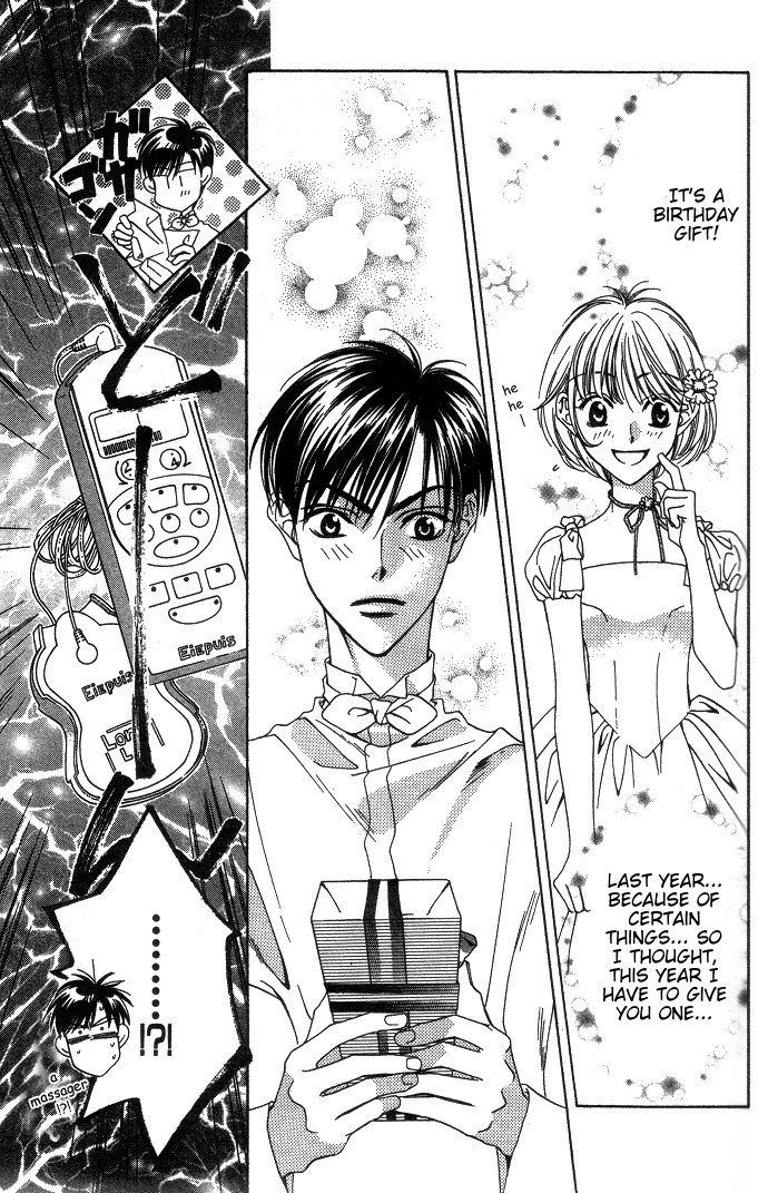 Read Hana-Kimi ENGLISH Manga Online