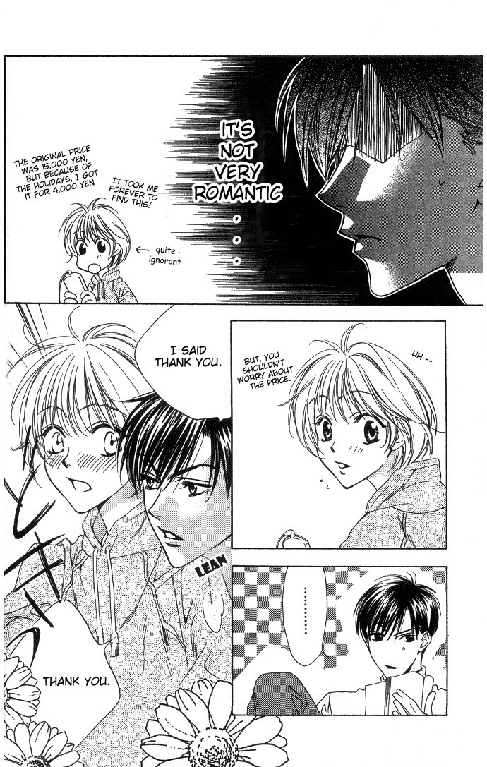 Read Hana-Kimi ENGLISH Manga Online