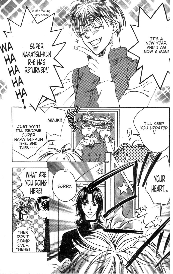 Read Hana-Kimi ENGLISH Manga Online