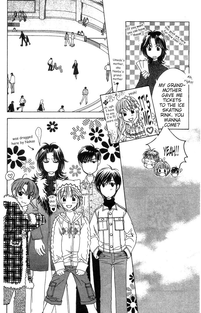 Read Hana-Kimi ENGLISH Manga Online