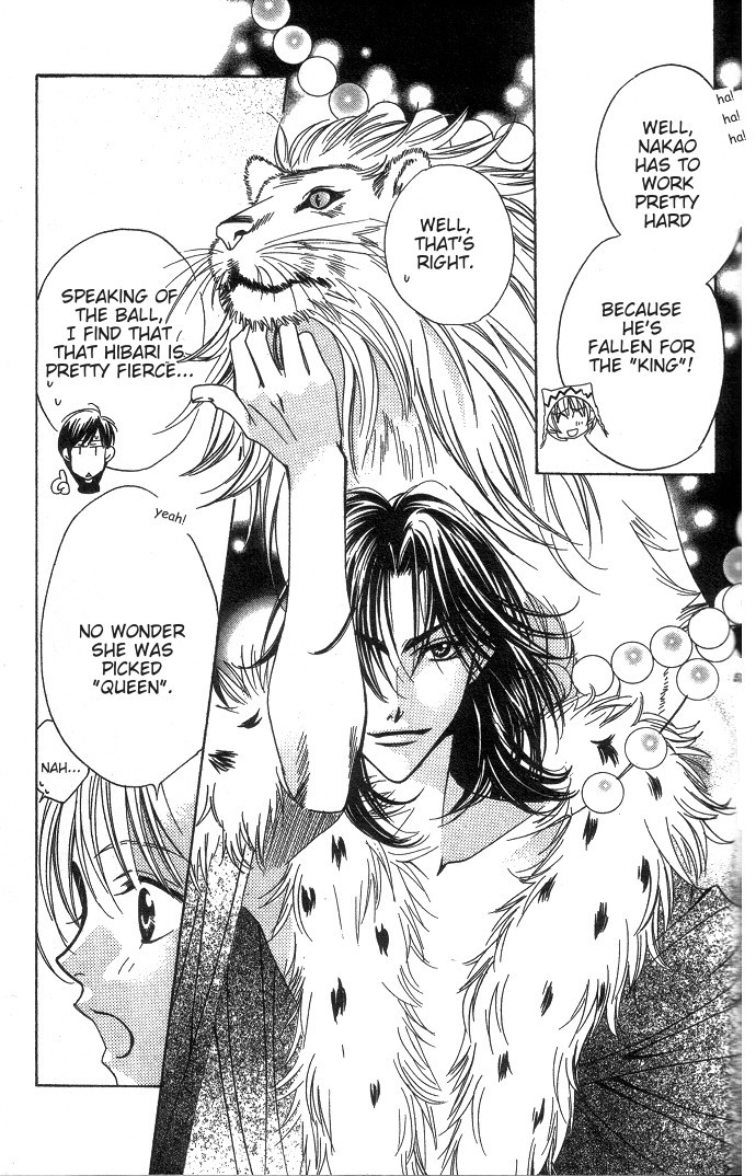 Read Hana-Kimi ENGLISH Manga Online