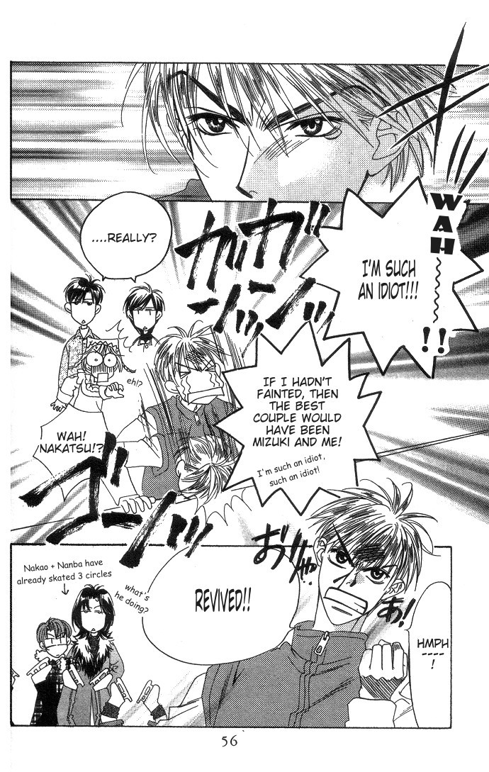 Read Hana-Kimi ENGLISH Manga Online