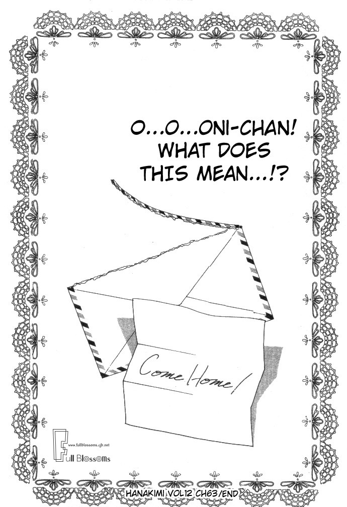 Read Hana-Kimi ENGLISH Manga Online