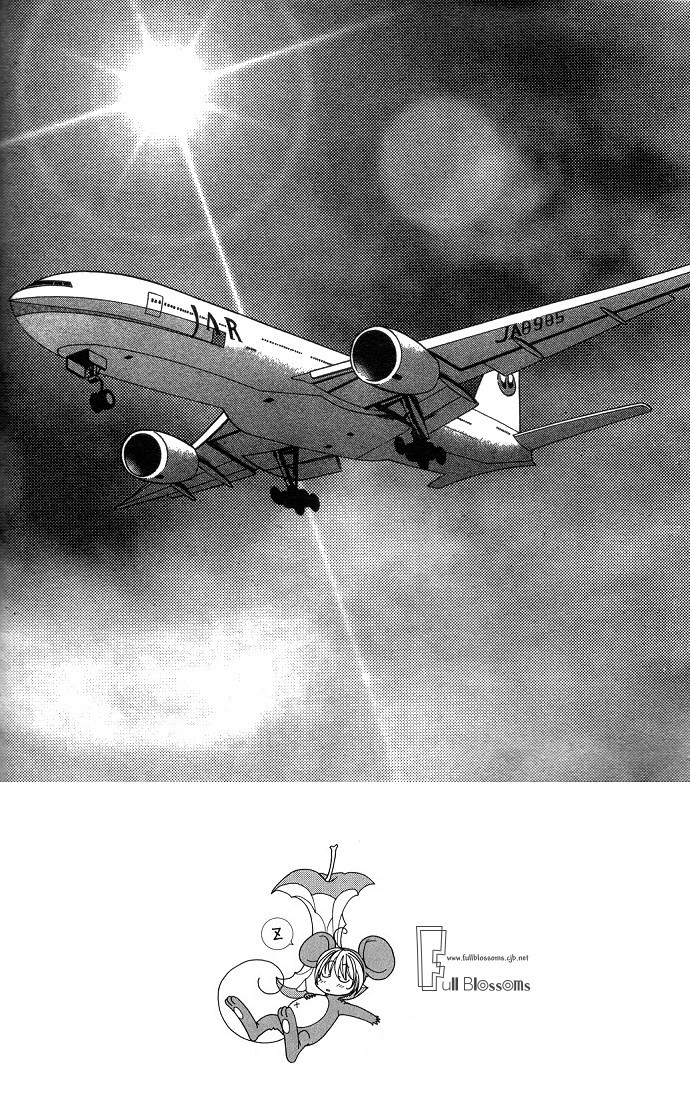 Read Hana-Kimi ENGLISH Manga Online