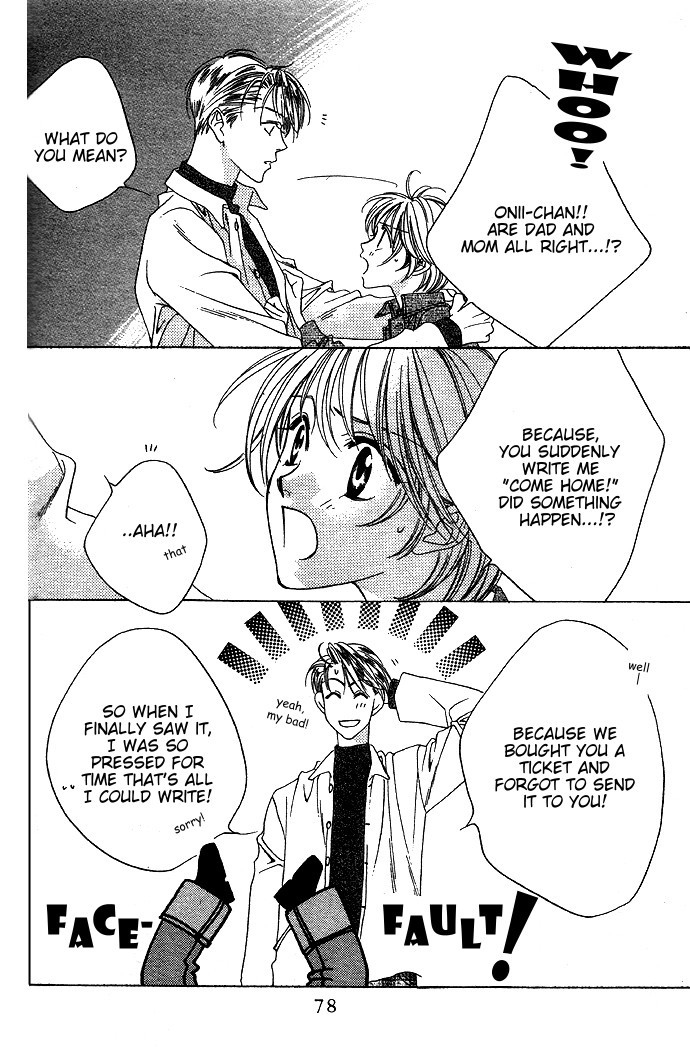 Read Hana-Kimi ENGLISH Manga Online