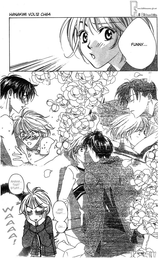 Read Hana-Kimi ENGLISH Manga Online