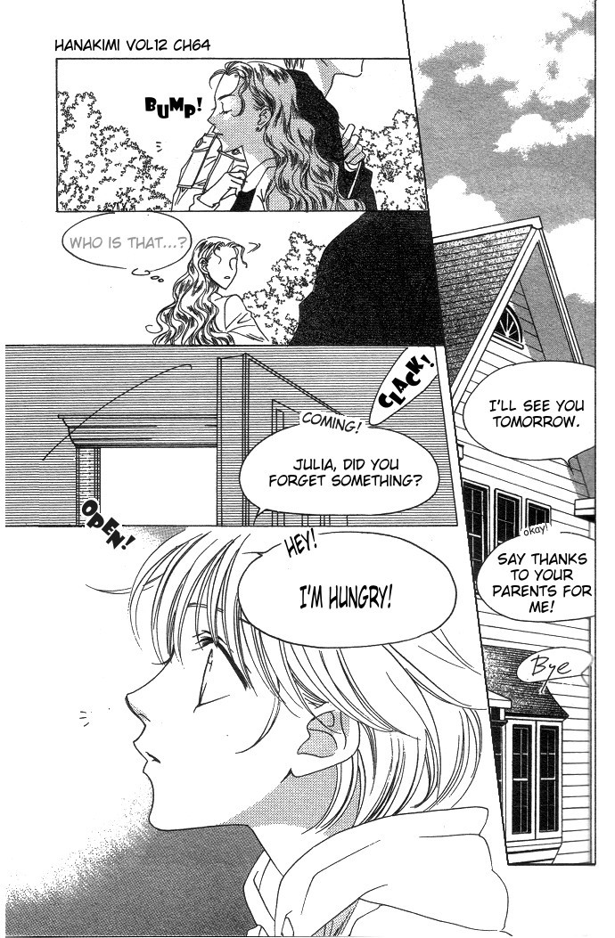 Read Hana-Kimi ENGLISH Manga Online