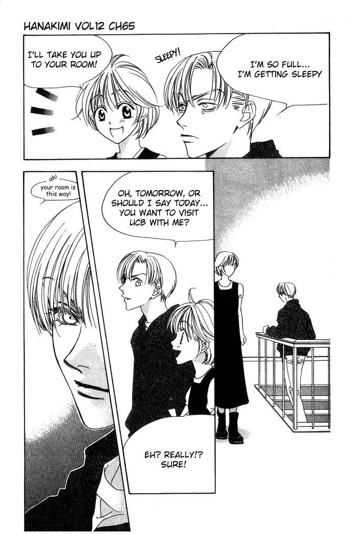 Read Hana-Kimi ENGLISH Manga Online