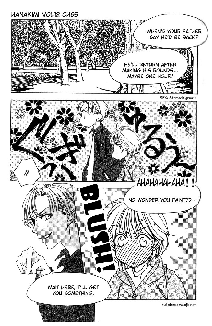 Read Hana-Kimi ENGLISH Manga Online