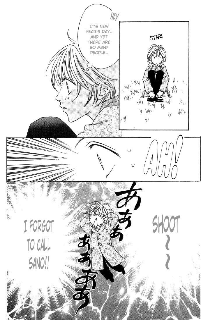 Read Hana-Kimi ENGLISH Manga Online