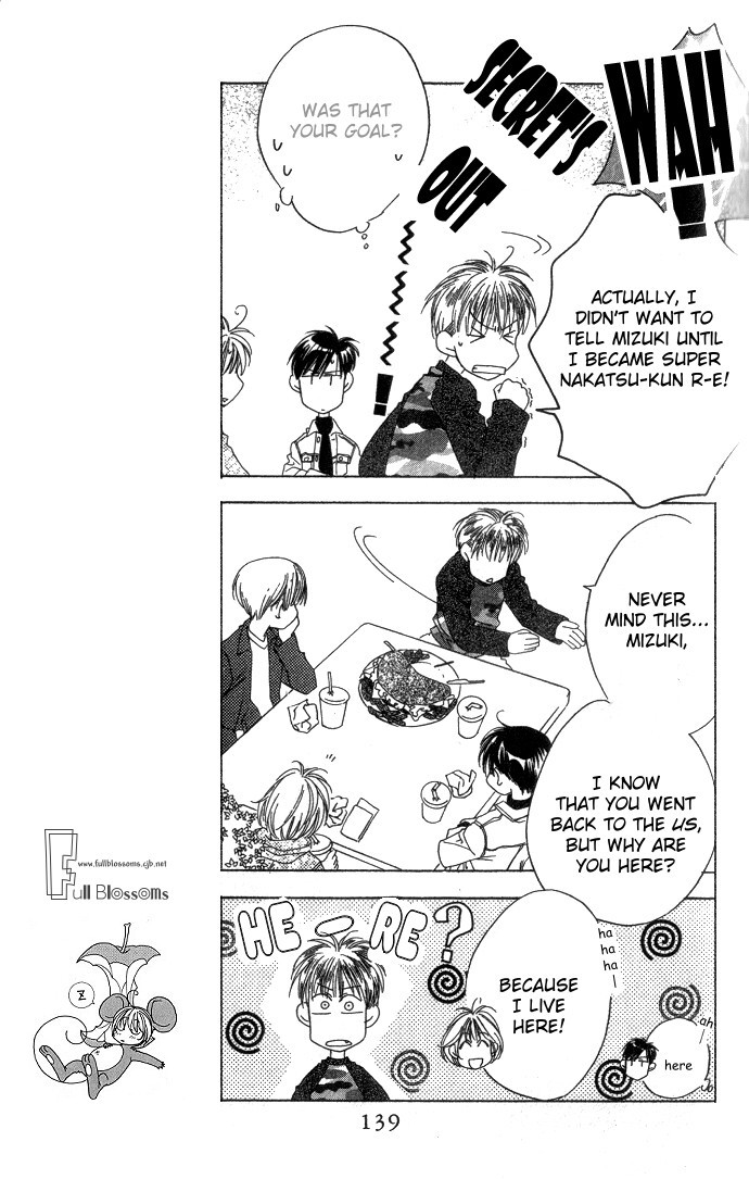 Read Hana-Kimi ENGLISH Manga Online