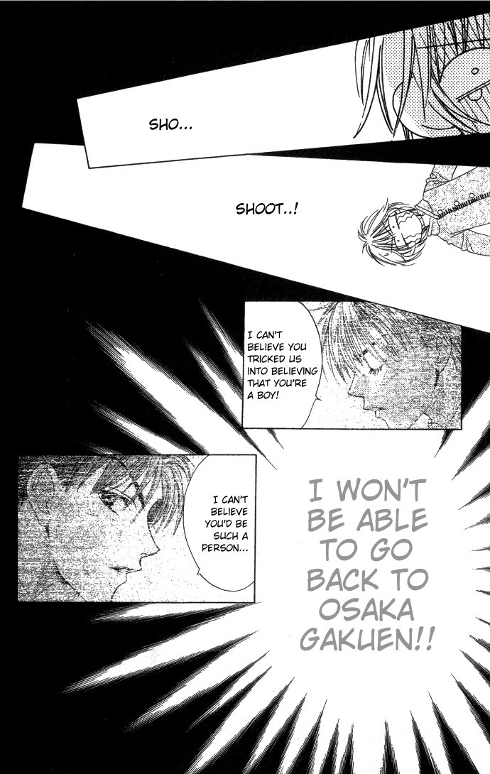 Read Hana-Kimi ENGLISH Manga Online