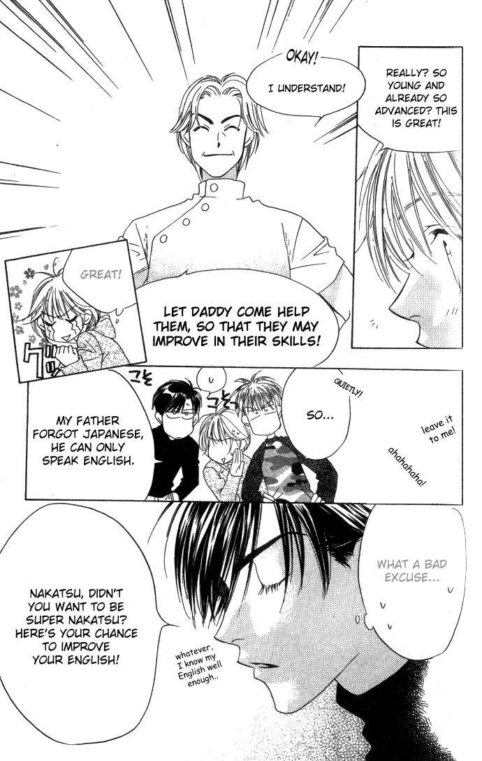 Read Hana-Kimi ENGLISH Manga Online