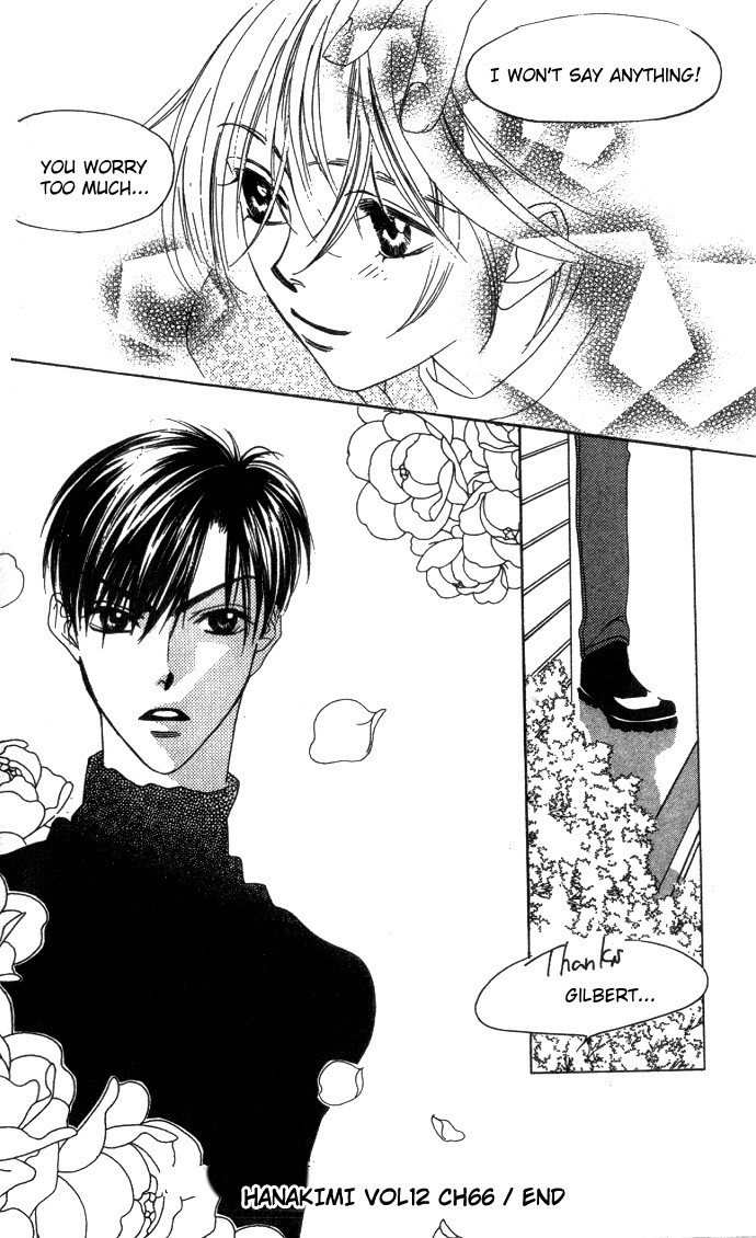 Read Hana-Kimi ENGLISH Manga Online