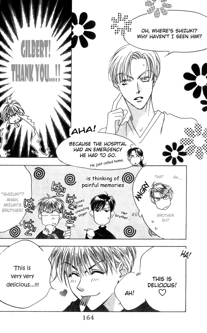 Read Hana-Kimi ENGLISH Manga Online