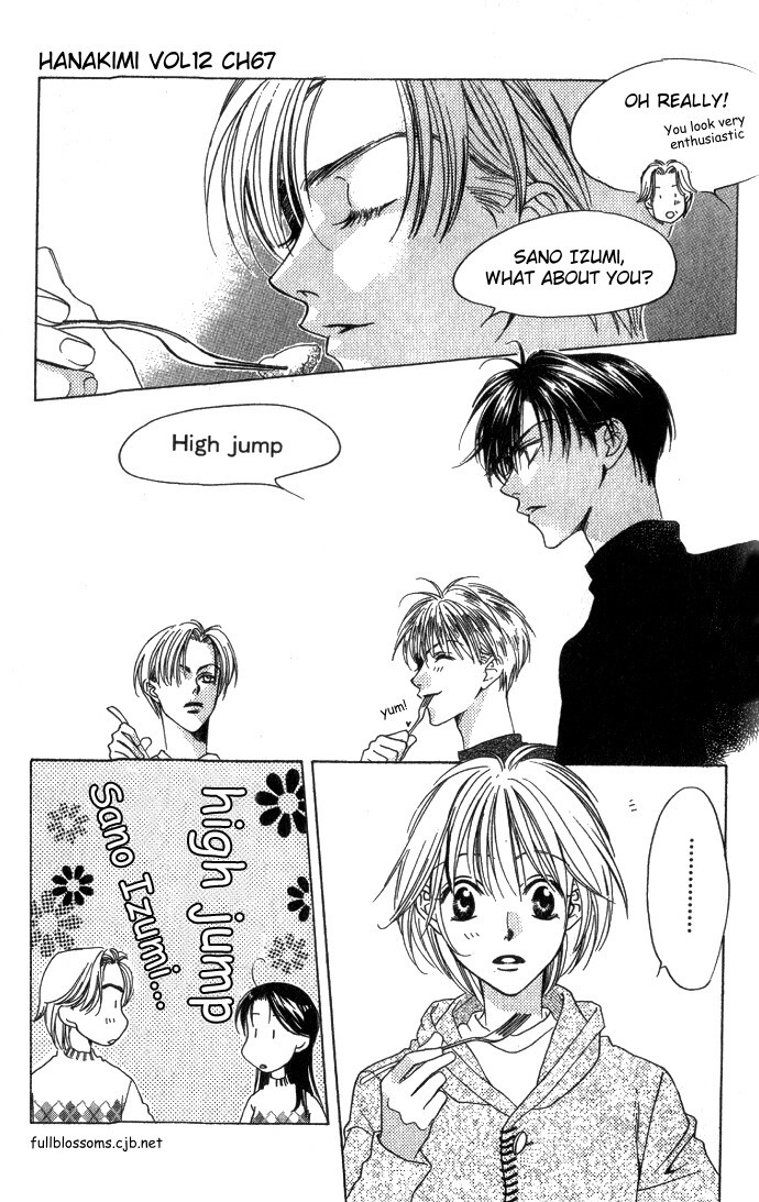 Read Hana-Kimi ENGLISH Manga Online