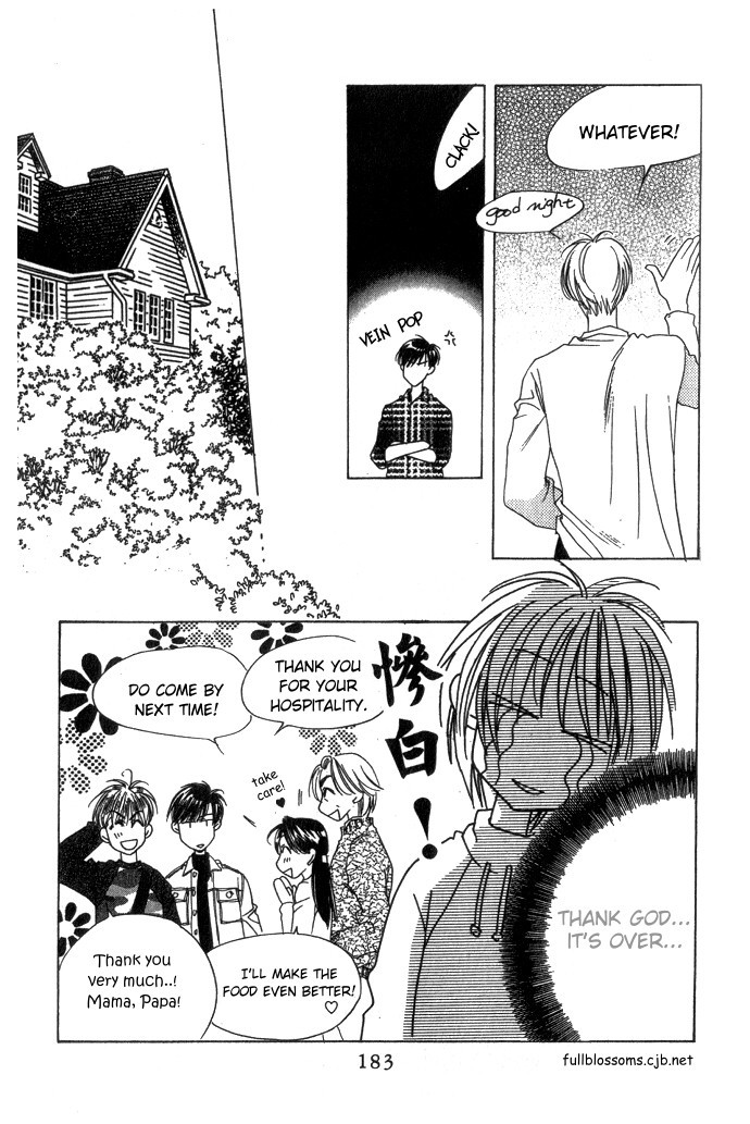 Read Hana-Kimi ENGLISH Manga Online