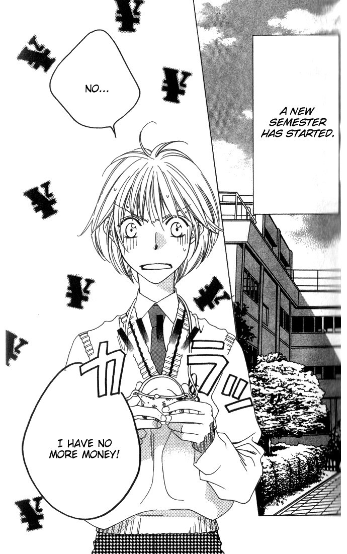 Read Hana-Kimi ENGLISH Manga Online