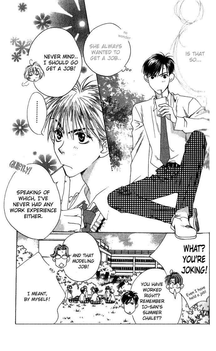 Read Hana-Kimi ENGLISH Manga Online