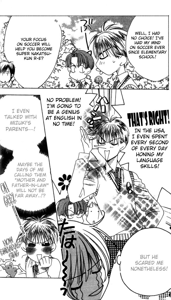 Read Hana-Kimi ENGLISH Manga Online