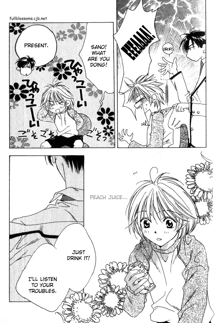 Read Hana-Kimi ENGLISH Manga Online