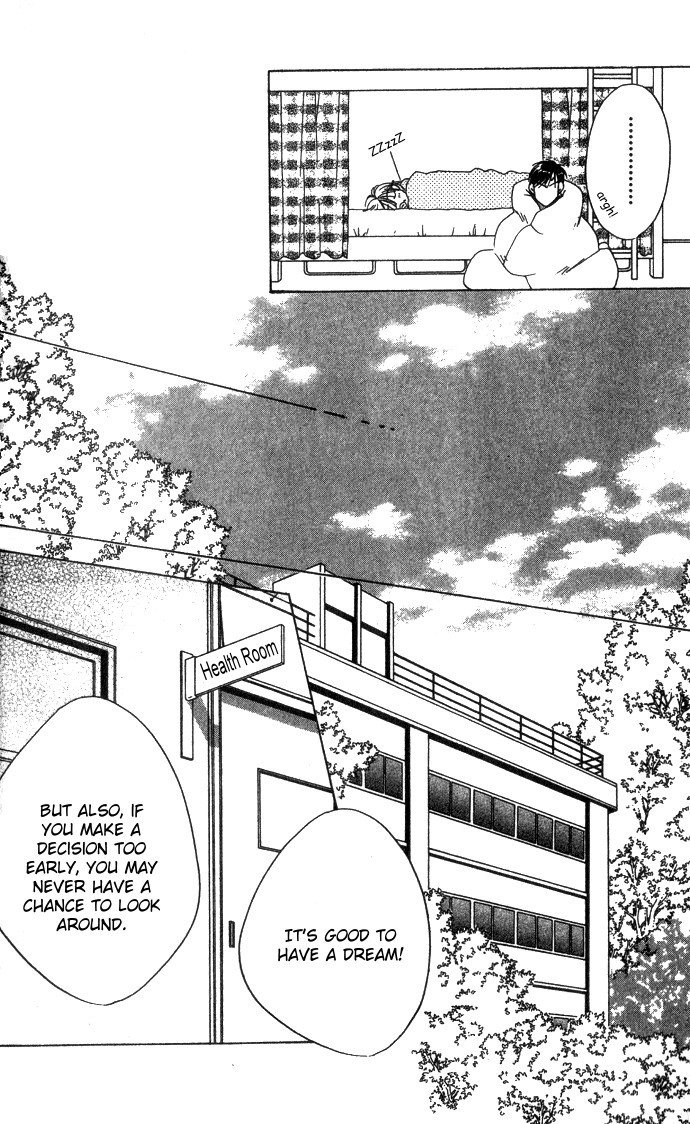 Read Hana-Kimi ENGLISH Manga Online