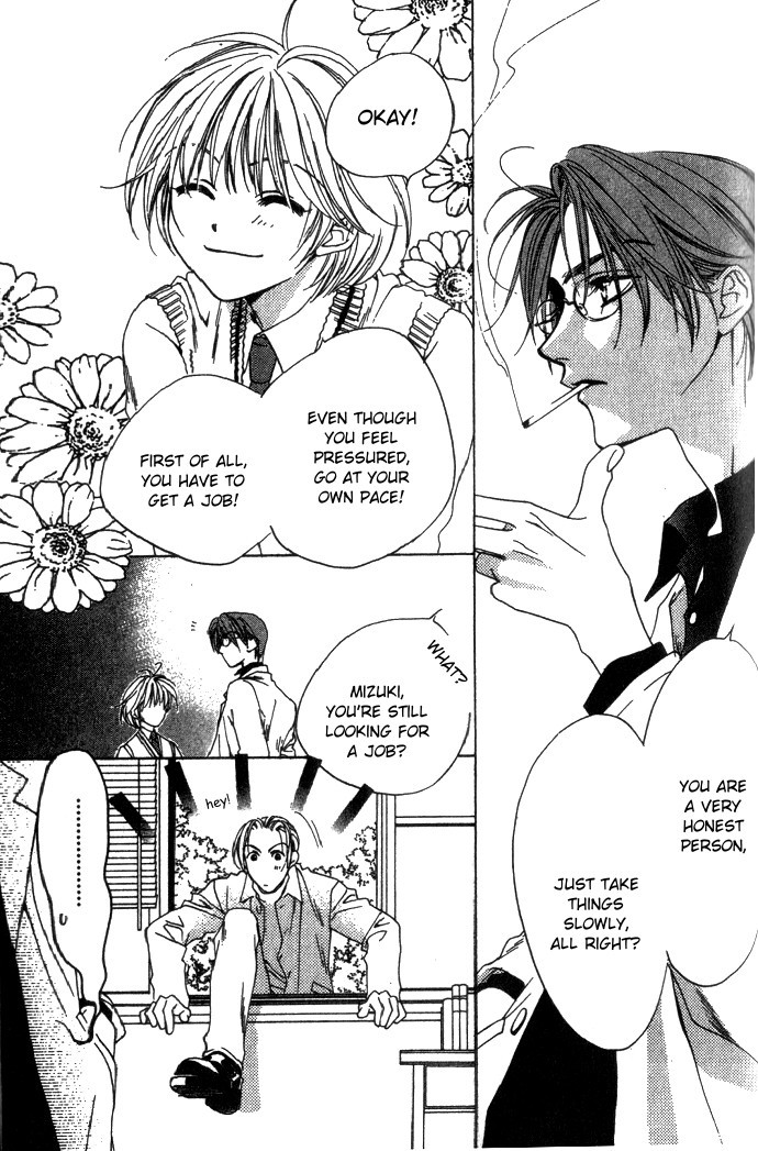 Read Hana-Kimi ENGLISH Manga Online