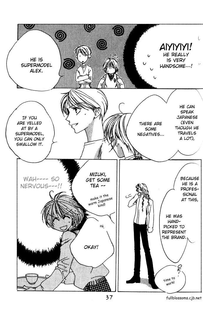 Read Hana-Kimi ENGLISH Manga Online