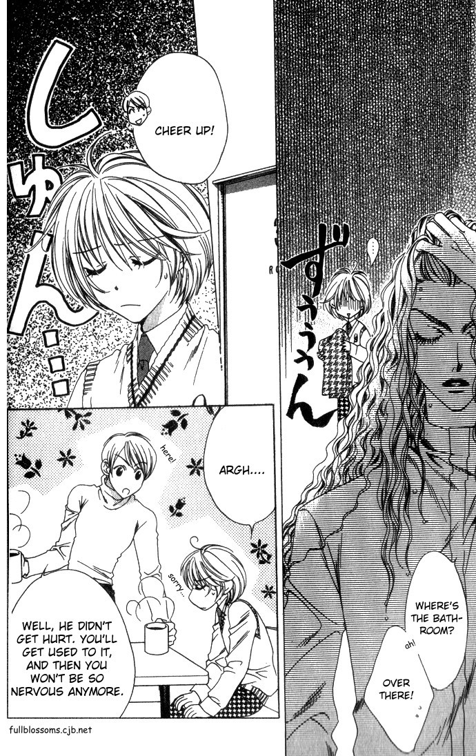 Read Hana-Kimi ENGLISH Manga Online