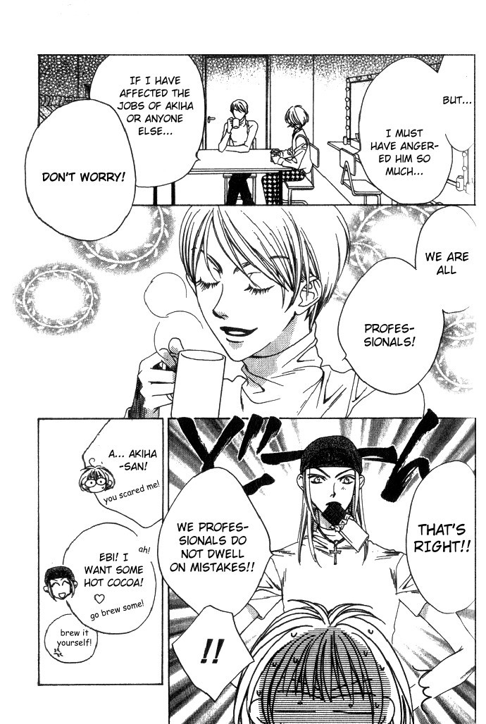 Read Hana-Kimi ENGLISH Manga Online