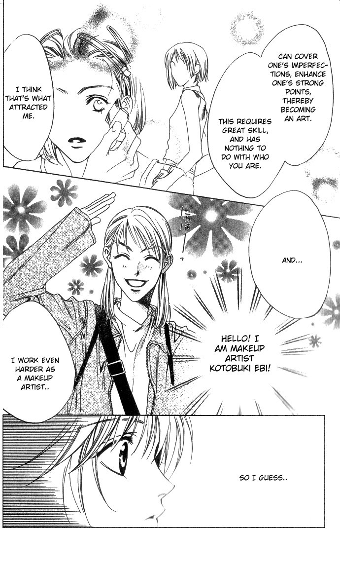 Read Hana-Kimi ENGLISH Manga Online