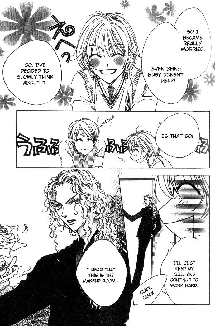 Read Hana-Kimi ENGLISH Manga Online