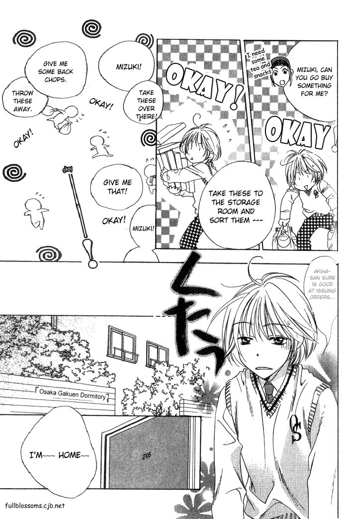 Read Hana-Kimi ENGLISH Manga Online