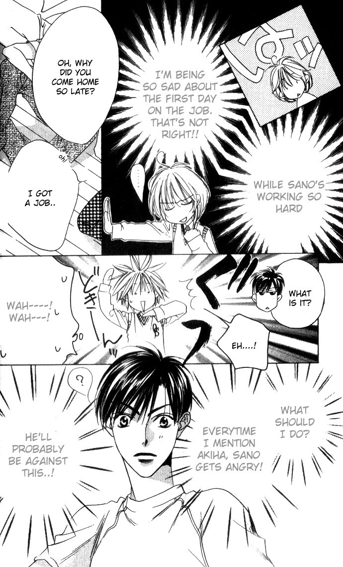 Read Hana-Kimi ENGLISH Manga Online