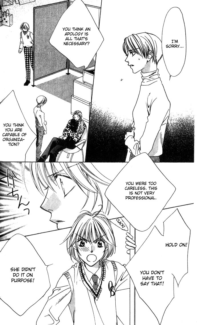 Read Hana-Kimi ENGLISH Manga Online