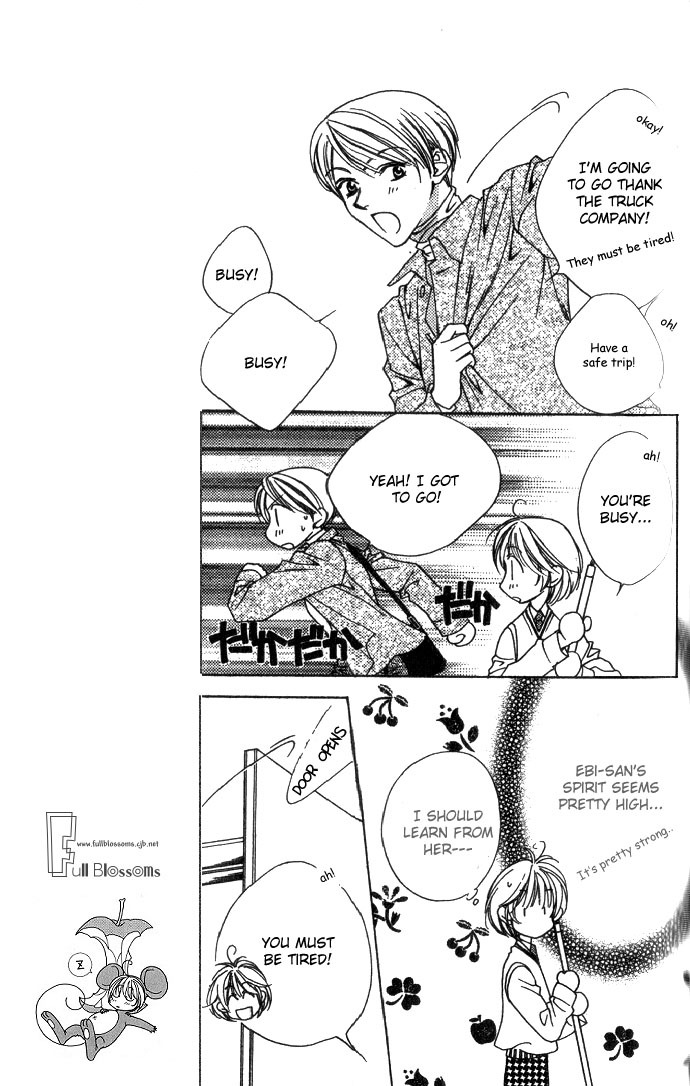 Read Hana-Kimi ENGLISH Manga Online