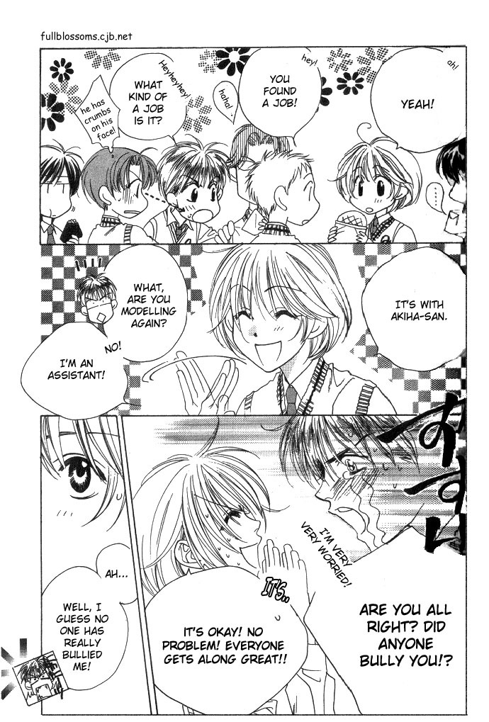 Read Hana-Kimi ENGLISH Manga Online