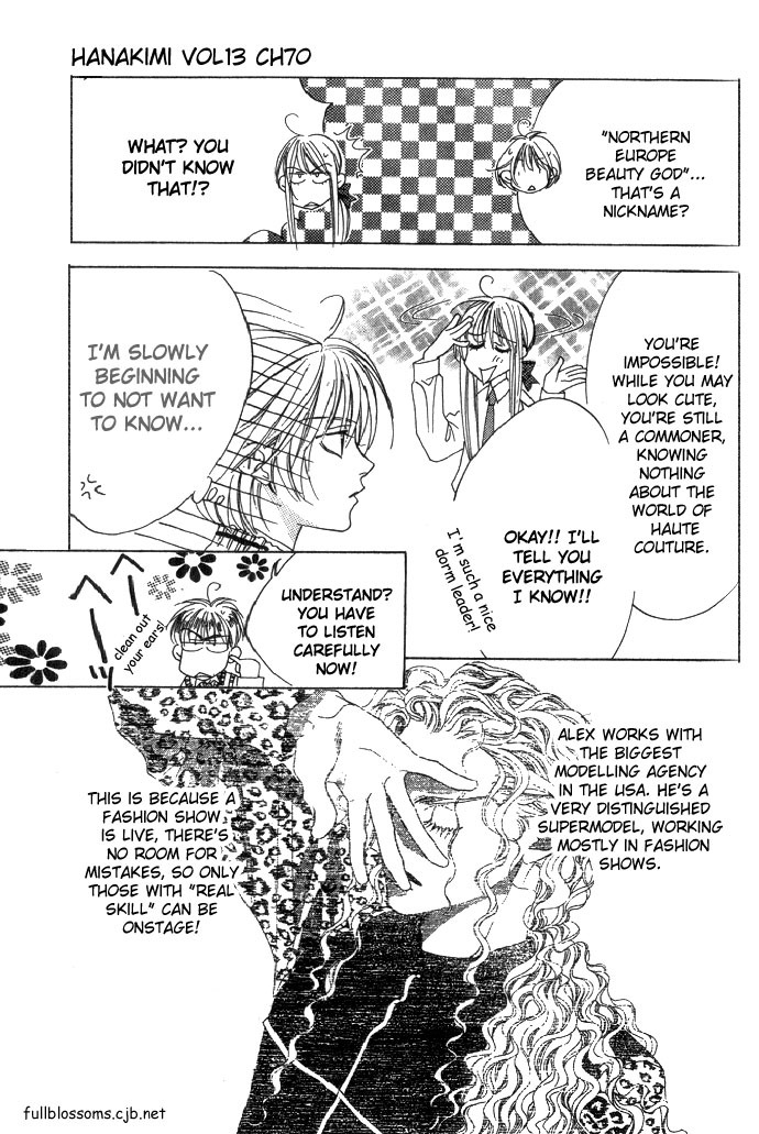 Read Hana-Kimi ENGLISH Manga Online