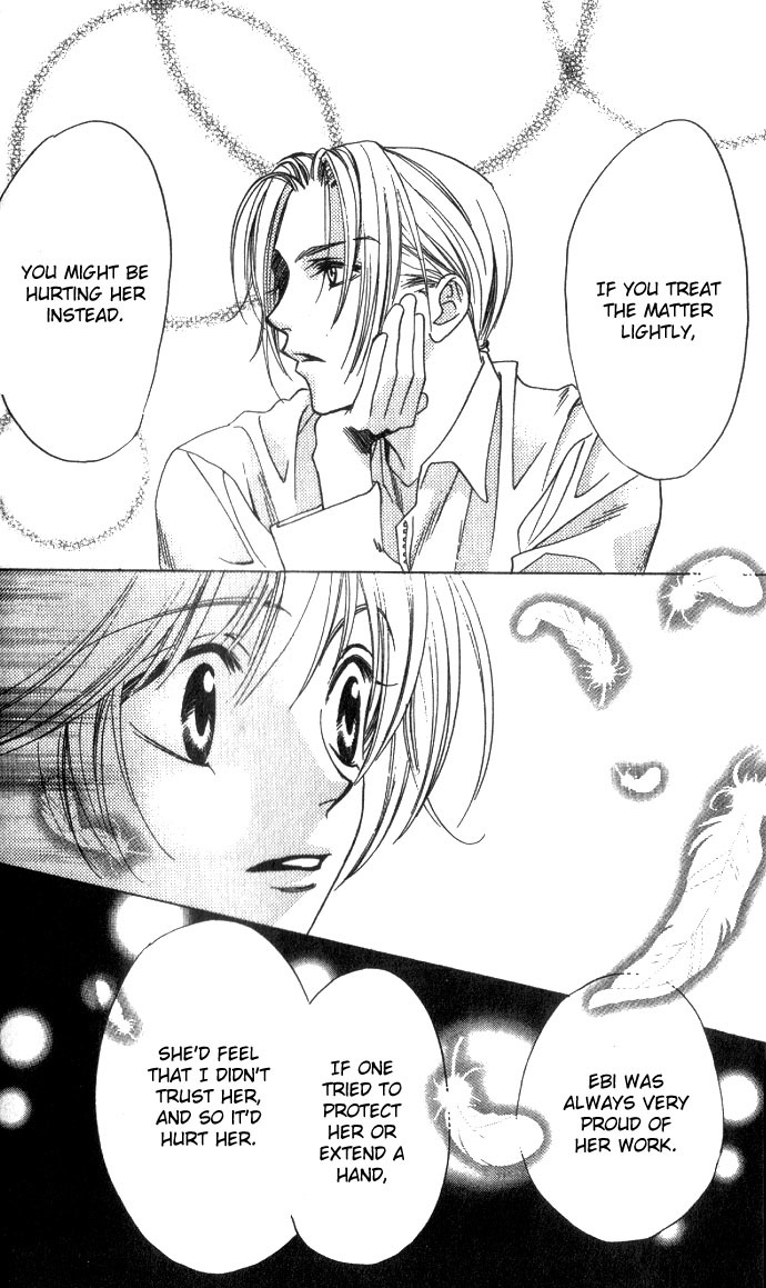 Read Hana-Kimi ENGLISH Manga Online