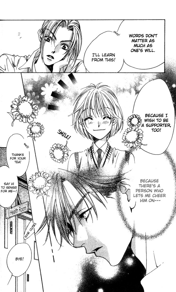 Read Hana-Kimi ENGLISH Manga Online