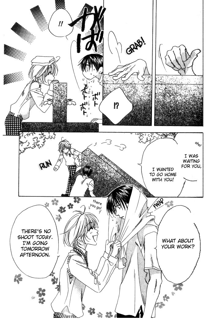 Read Hana-Kimi ENGLISH Manga Online